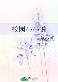春雨直播app