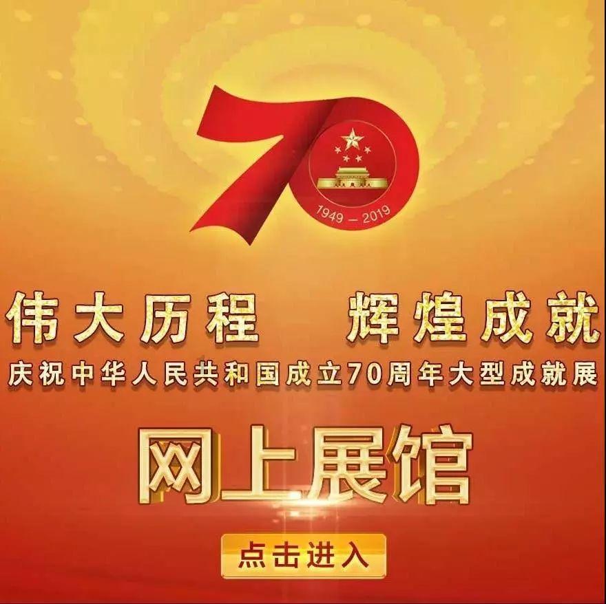 嘉日单词