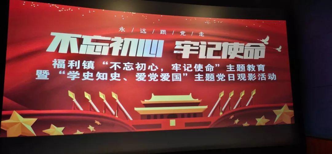 沪江开心词场